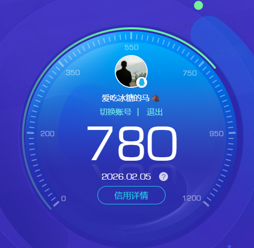 HPQM468757和平精英账号详情图13