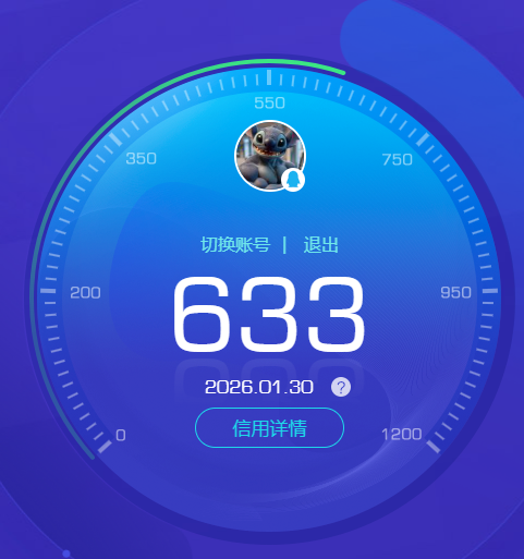 SMCMW40790使命召唤手游账号详情图6