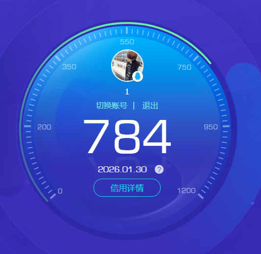 HPCMW463238和平精英账号详情图9