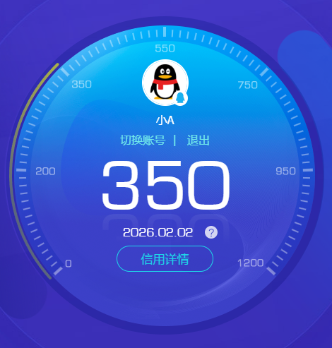 SJZCMW432568三角洲行动账号详情图7