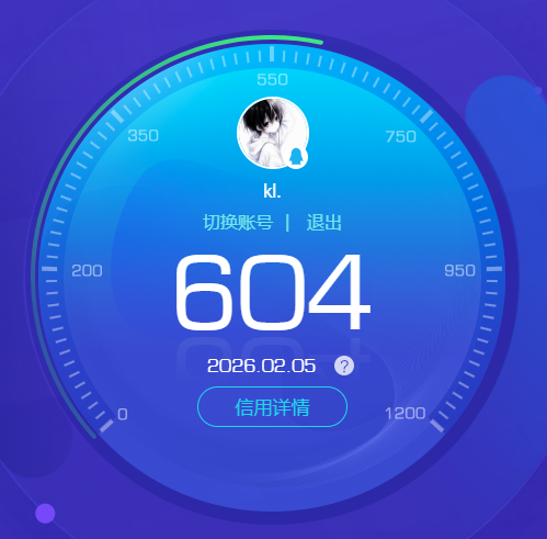 WZQM4266823王者荣耀账号详情图10