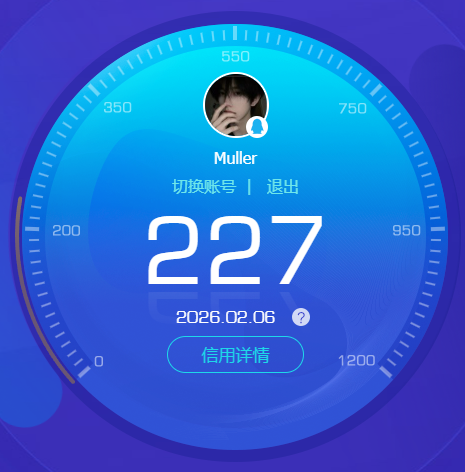 SJZCMW438141三角洲行动账号详情图5