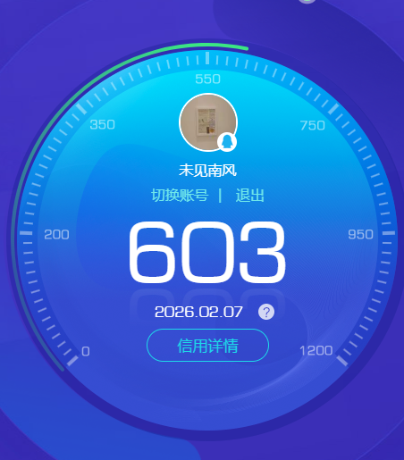 WZCMW4140490王者荣耀账号详情图15