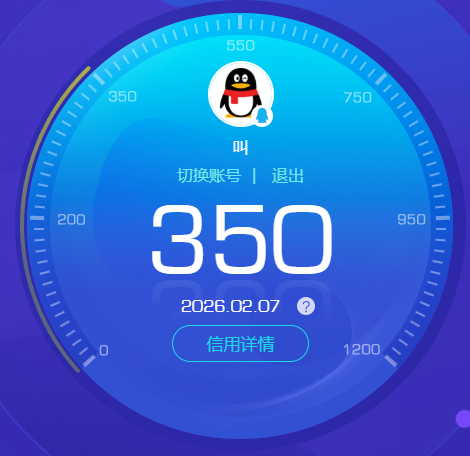 SJZCMW442631三角洲行动账号详情图7