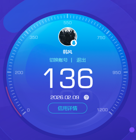 HPCMW480202和平精英账号详情图8