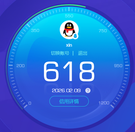 SJZQM441426三角洲行动账号详情图10