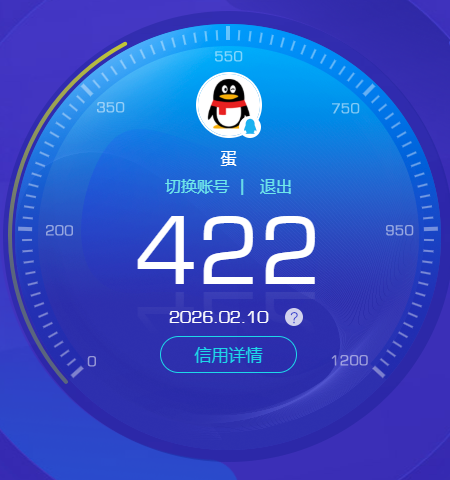 SJZCMW441756三角洲行动账号详情图7