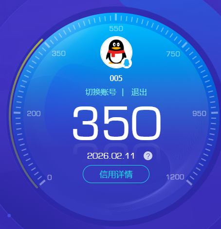 SJZCMW442630三角洲行动账号详情图7