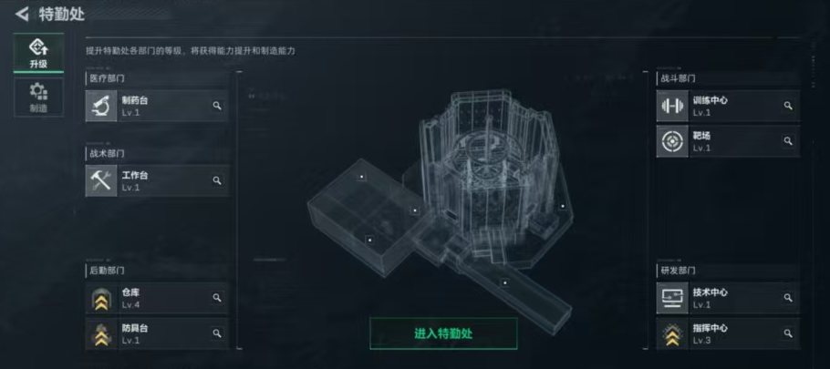 SJZCMW442604三角洲行动账号详情图3