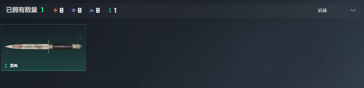 SJZCMW442604三角洲行动账号详情图6