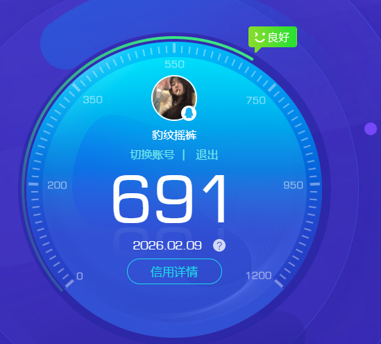 SJZQM441337三角洲行动账号详情图15