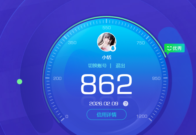 HPCMW480193和平精英账号详情图7