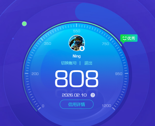 HYQM412392火影忍者账号详情图13