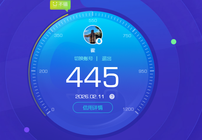 SJZCMW443561三角洲行动账号详情图7