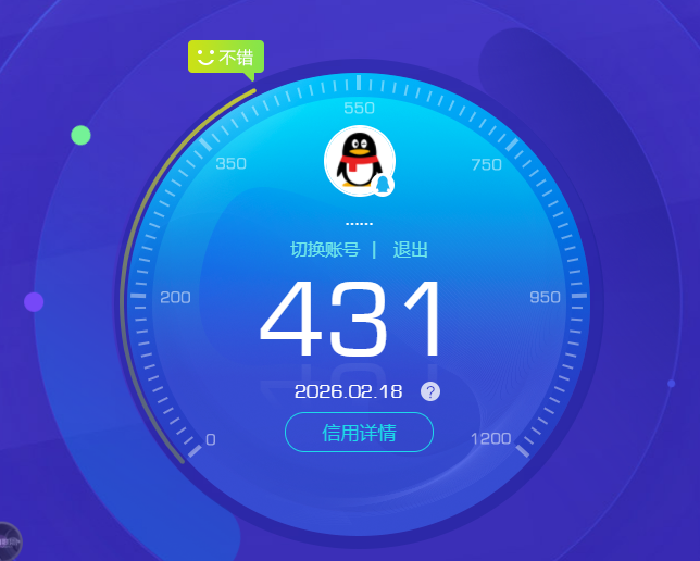 SJZCMW449197三角洲行动账号详情图7