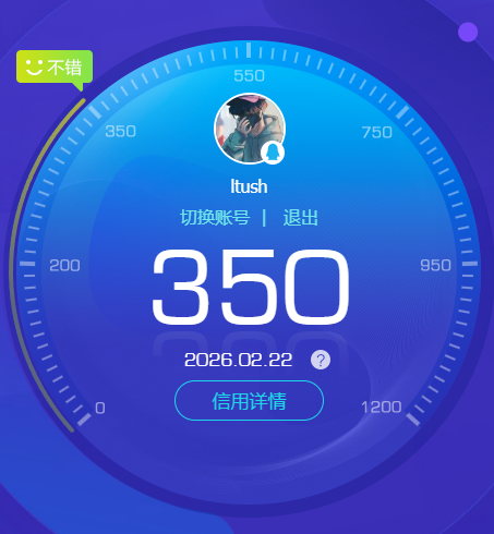 HYCMW415452火影忍者账号详情图7 HYCMW415452火影忍者账号详情图7