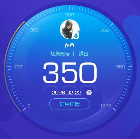 HYCMW415453火影忍者账号详情图7