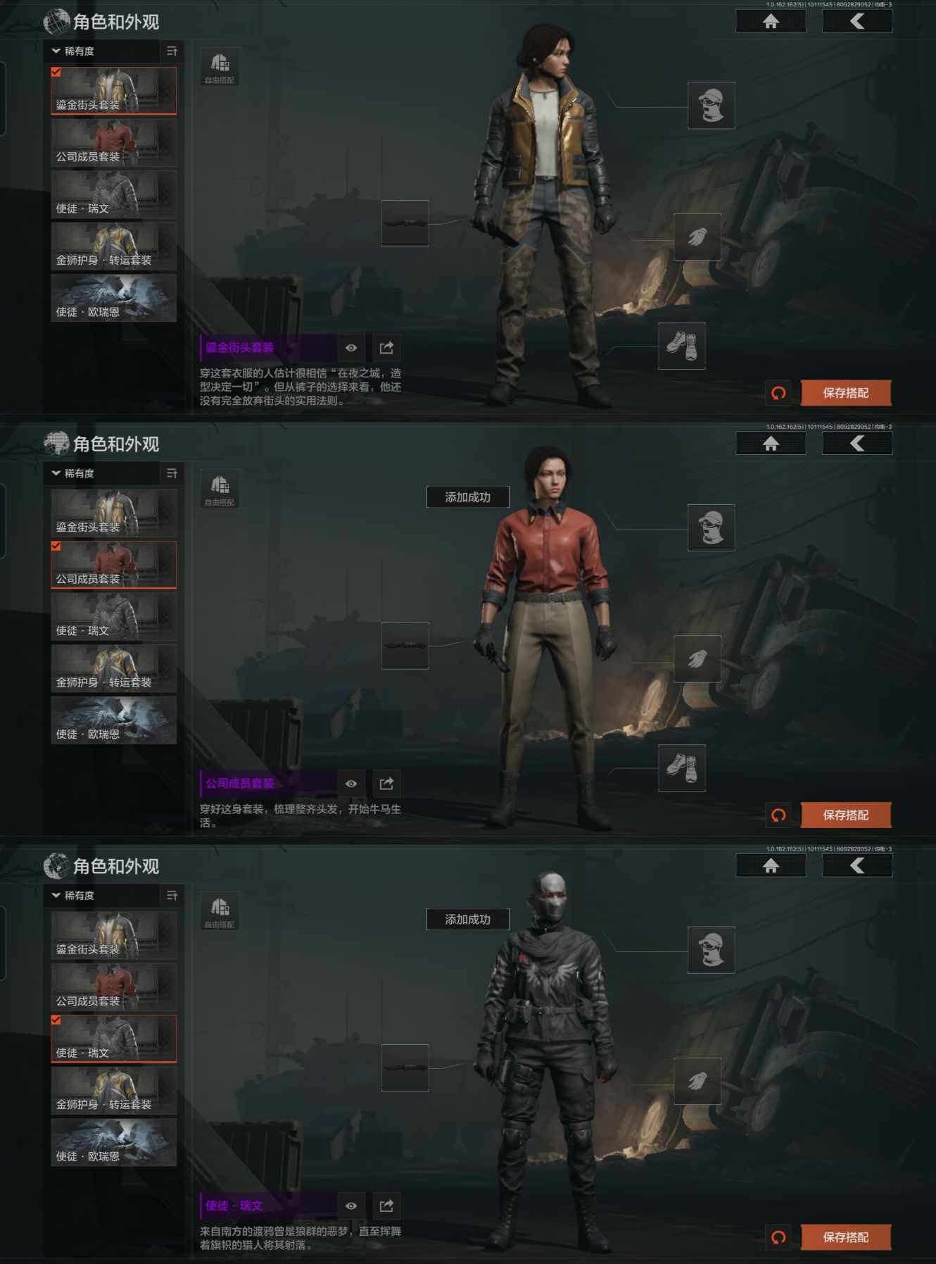 AQCMW39287暗区突围账号详情图7 AQCMW39287暗区突围账号详情图7