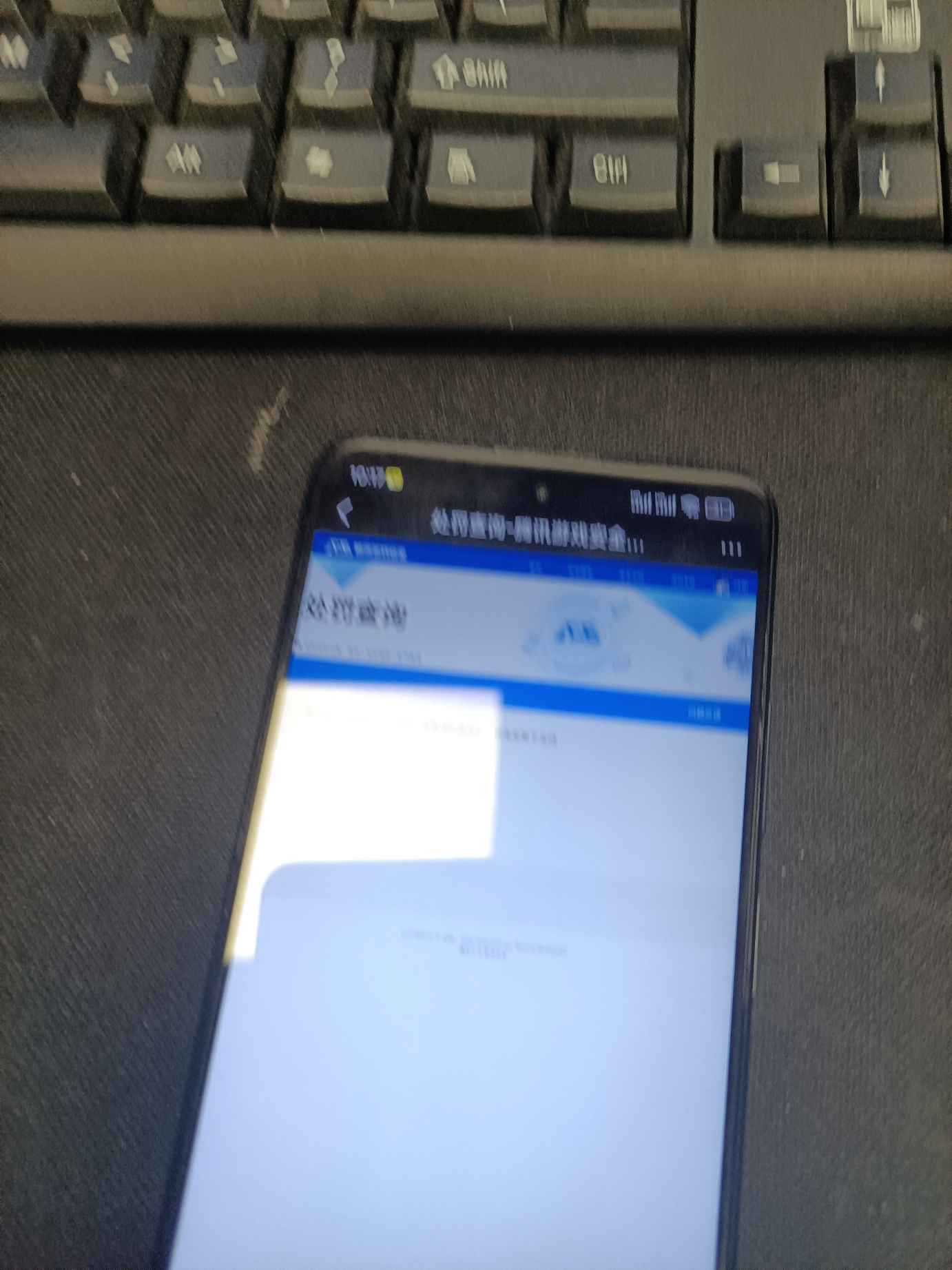 SJZCMW342084三角洲行动账号详情图2 SJZCMW342084三角洲行动账号详情图2