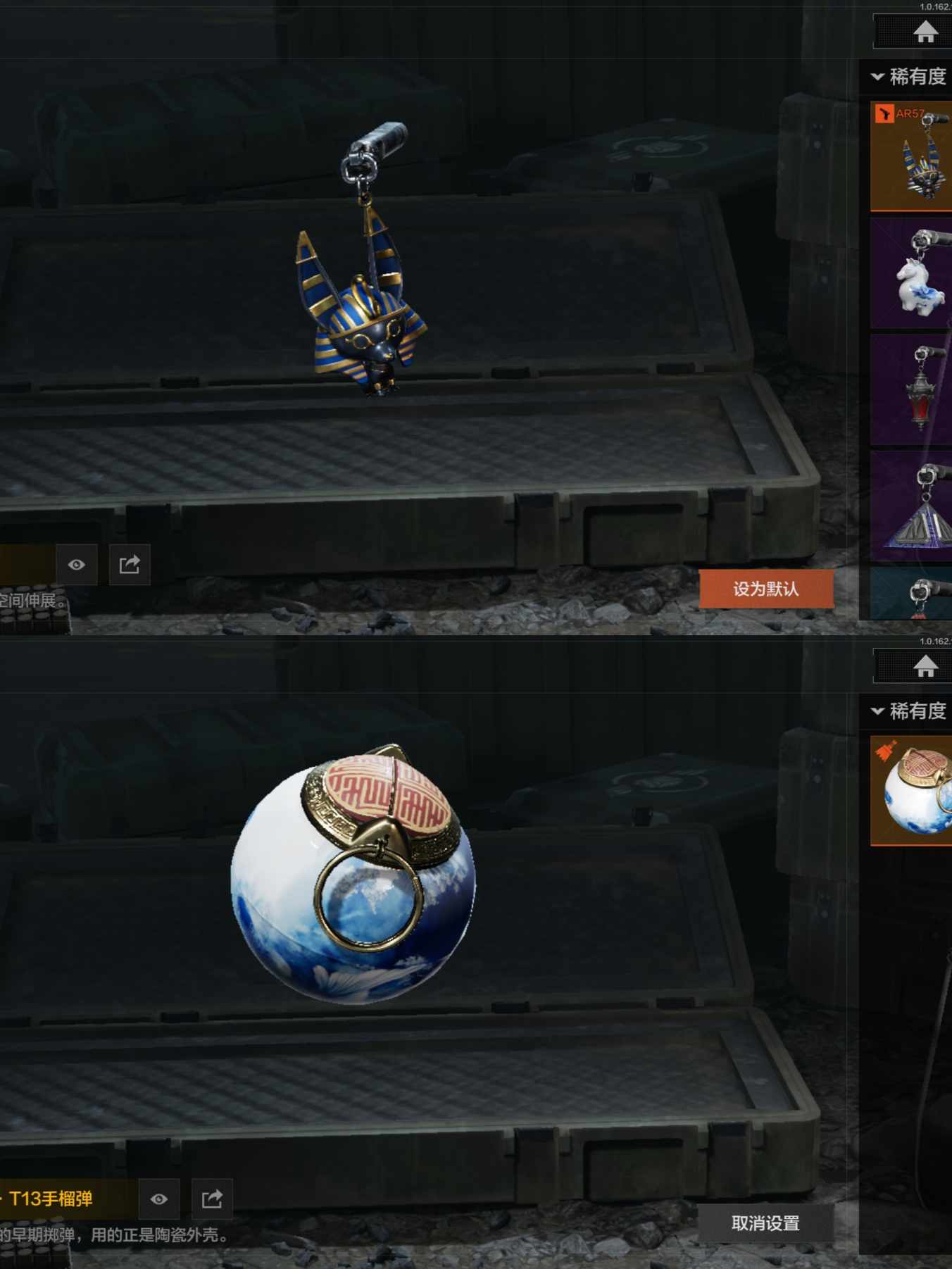 AQCMW316650暗区突围账号详情图6