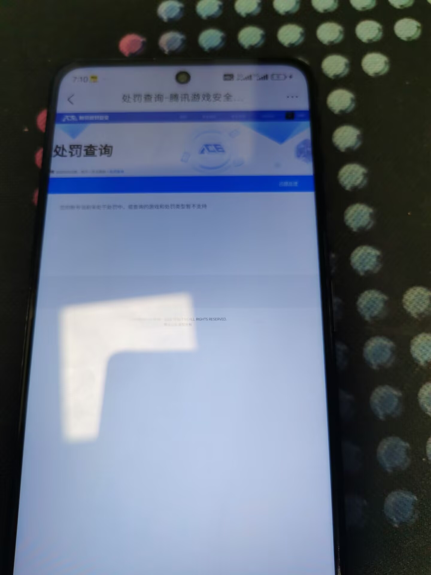 SJZCMW358635三角洲行动账号详情图12