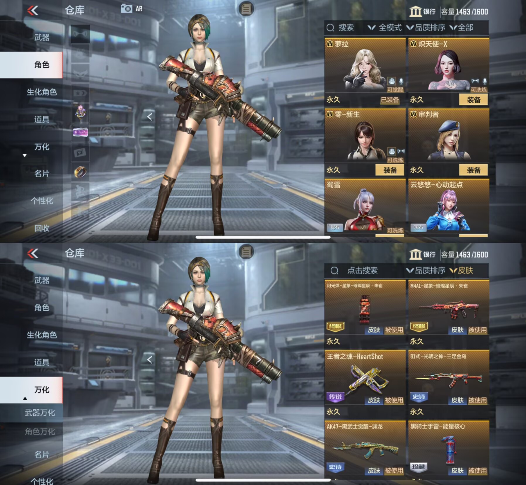 CFMQM365035枪战王者账号详情图7 CFMQM365035枪战王者账号详情图7