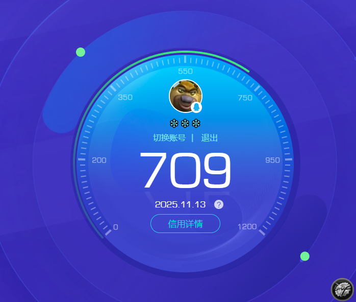 AQCMW315663暗区突围账号详情图12