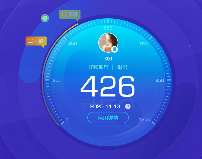 SJZQM363973三角洲行动账号详情图6 SJZQM363973三角洲行动账号详情图6