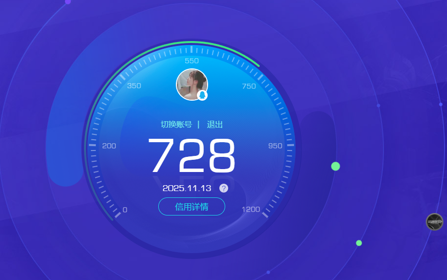 CFQM359993穿越火线账号详情图13 CFQM359993穿越火线账号详情图13