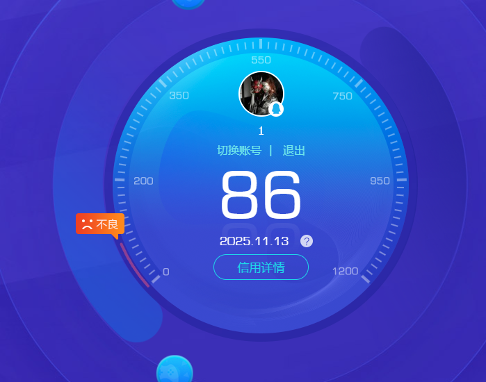 SJZCMW392848三角洲行动账号详情图4