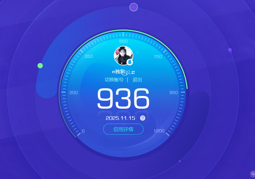 HPCMW3426870和平精英账号详情图8 HPCMW3426870和平精英账号详情图8