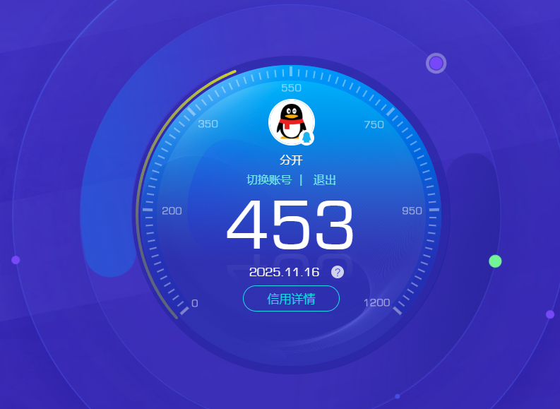 SJZCMW385971三角洲行动账号详情图11