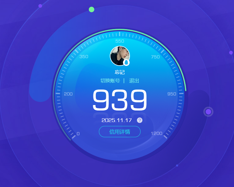 HPQM3392242和平精英账号详情图15 HPQM3392242和平精英账号详情图15