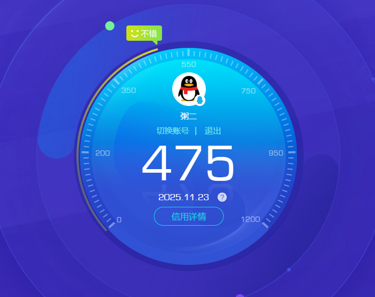 SJZCMW386638三角洲行动账号详情图9