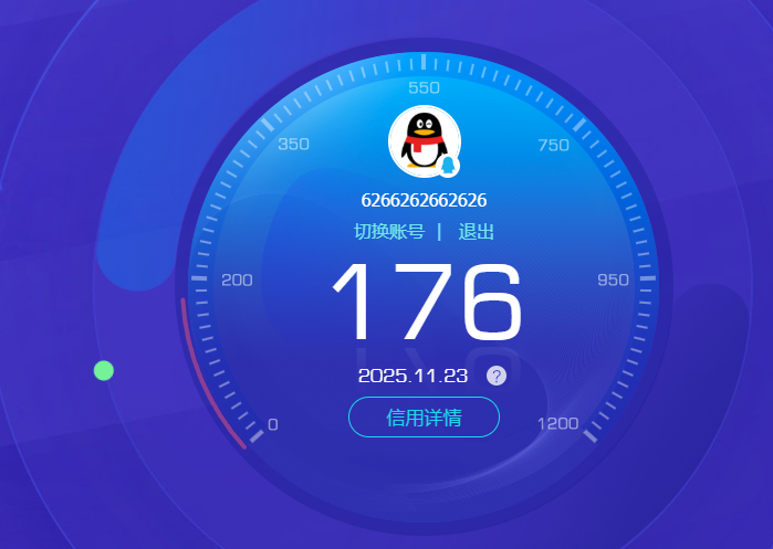 SJZCMW393489三角洲行动账号详情图9