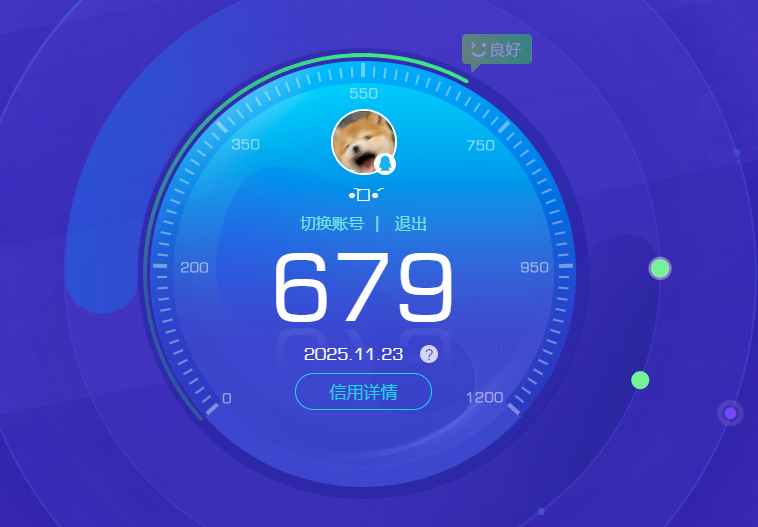 SJZCMW386639三角洲行动账号详情图11 SJZCMW386639三角洲行动账号详情图11