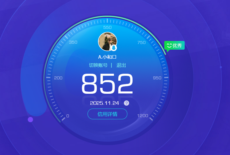 SJZCMW386641三角洲行动账号详情图9