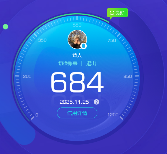 AQCMW316677暗区突围账号详情图10