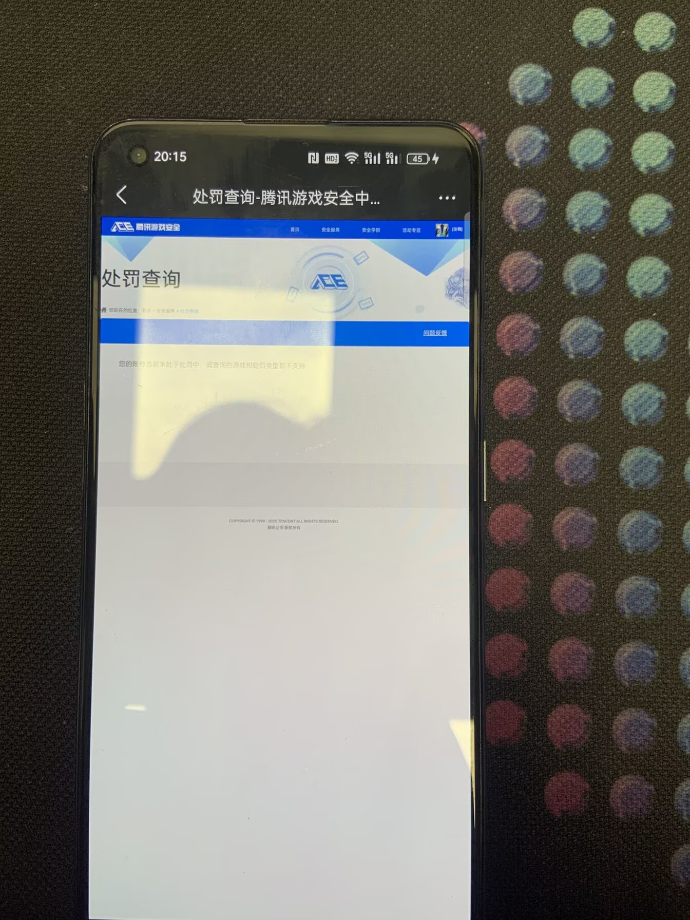 WZQM3401598王者荣耀账号详情图17 WZQM3401598王者荣耀账号详情图17