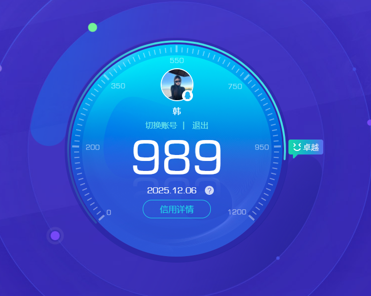 HPCMW3428408和平精英账号详情图9 HPCMW3428408和平精英账号详情图9