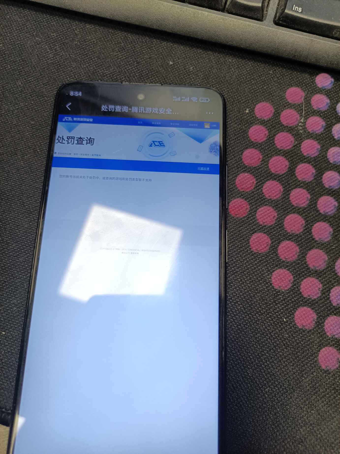 WZQM3416201王者荣耀账号详情图16 WZQM3416201王者荣耀账号详情图16