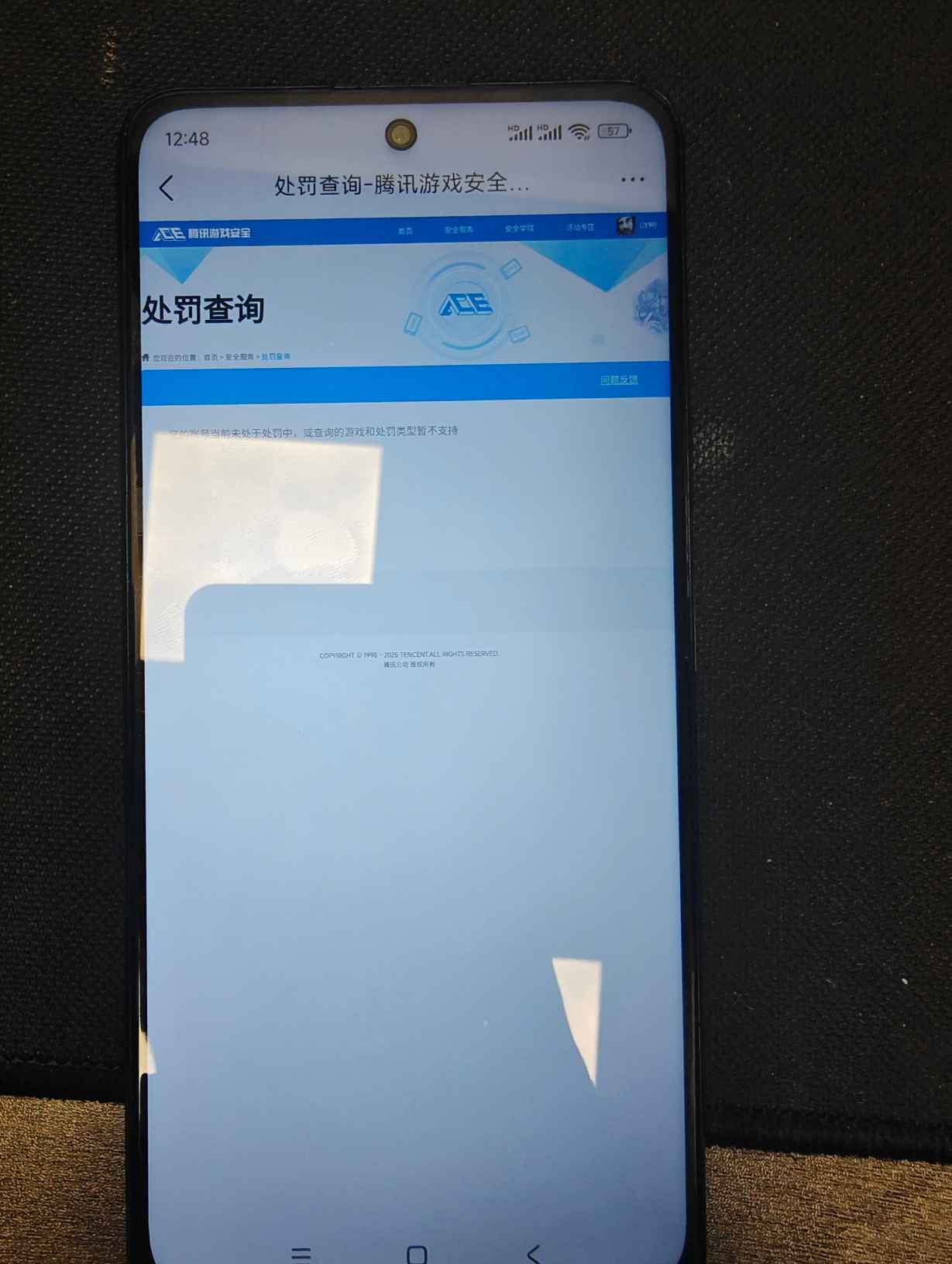 SJZCMW387233三角洲行动账号详情图11 SJZCMW387233三角洲行动账号详情图11