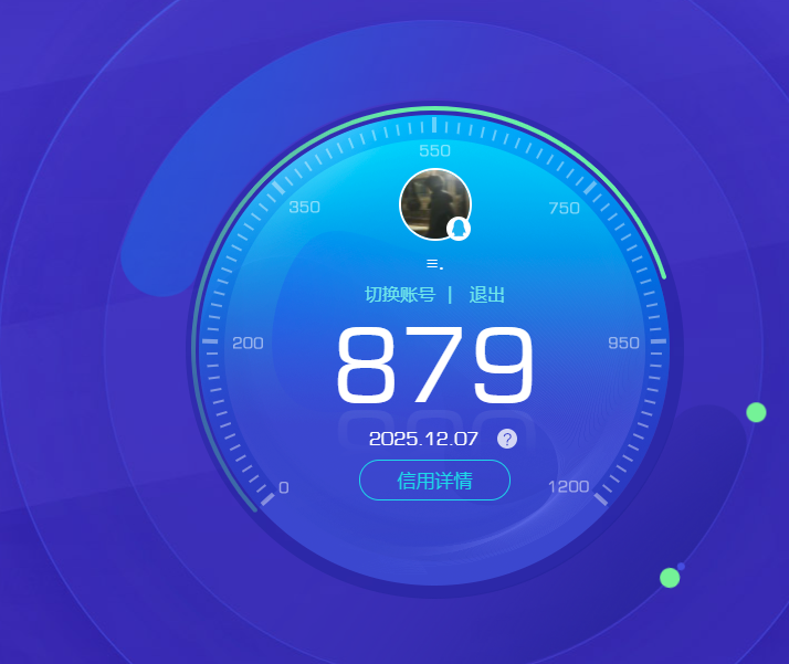 HPQM3419231和平精英账号详情图13 HPQM3419231和平精英账号详情图13