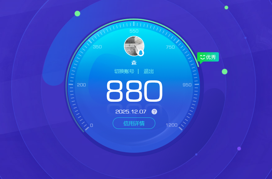 HPQM3418198和平精英账号详情图10 HPQM3418198和平精英账号详情图10