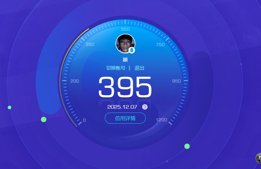 HPQM3421515和平精英账号详情图12 HPQM3421515和平精英账号详情图12