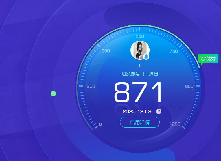 AQQM317065暗区突围账号详情图12 AQQM317065暗区突围账号详情图12