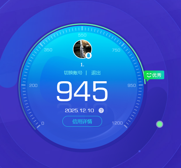 HPCMW3430080和平精英账号详情图10 HPCMW3430080和平精英账号详情图10