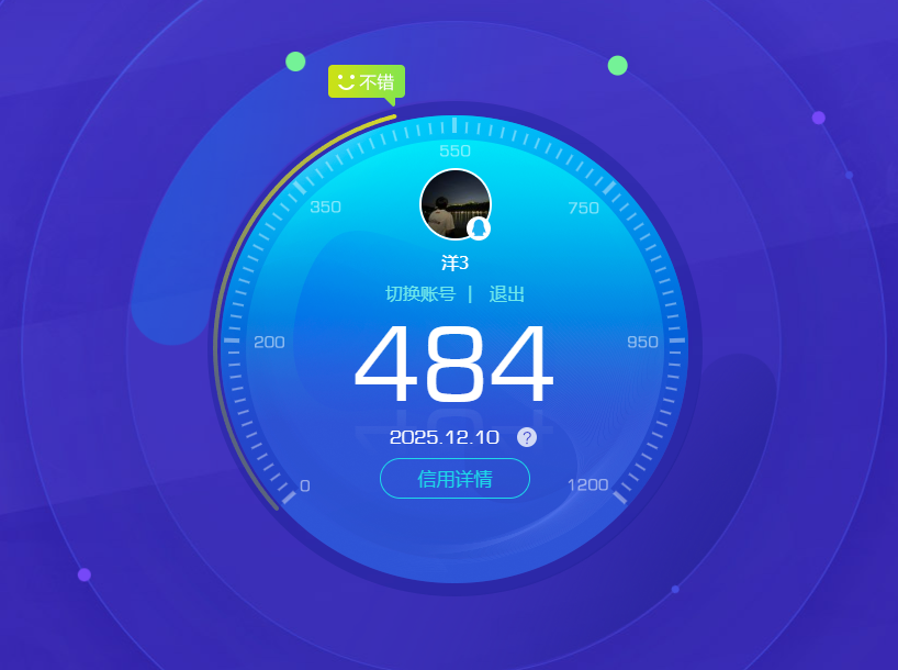 SJZCMW387783三角洲行动账号详情图15 SJZCMW387783三角洲行动账号详情图15