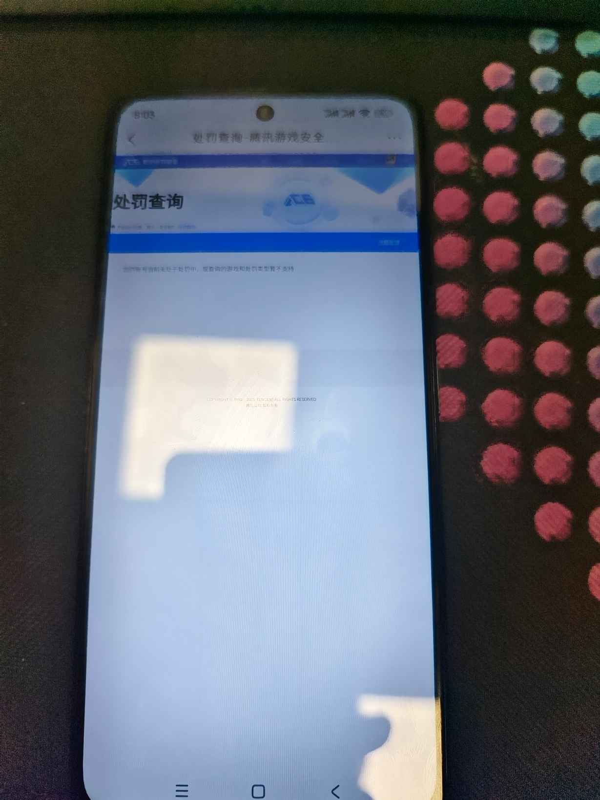 SJZCMW388974三角洲行动账号详情图10