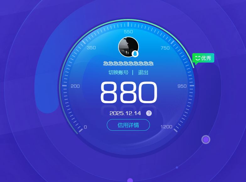 HPCMW3433501和平精英账号详情图10